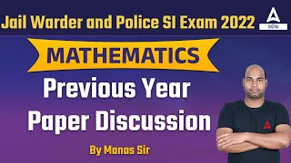 Odisha Police SI amp Jail Warder 2022  Maths  Previous Year Questions [upl. by Uela]