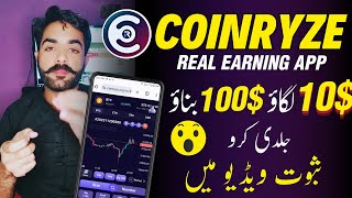 The Most Profitable Earning App  Maximize Your Earnings with CoinRyze A Complete Guide [upl. by Bendicty]