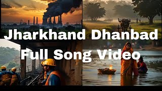 Jharkhand Dhanbad Full Song Video by TechRishavoffcial ytshorts trending viralvideo shorts [upl. by Neehar]