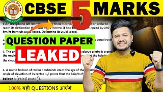 CBSE Class 10 Biggest Secret Revealed Confirmed 🔥20 Marks Class 10 Maths CBSE 2024 Boards [upl. by Close662]