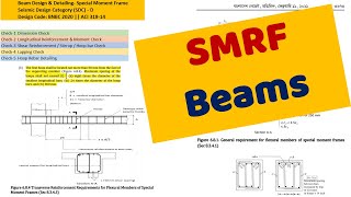 SMRF Beams  Beams  Special Moment Frame  SDCD [upl. by Tolland]