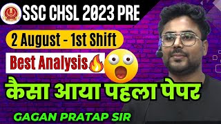 SSC CHSL 2023 ANALYSIS  2 August 1st Shift🔥CHSL Maths All 25 Questions By Gagan Pratap Sir ssc [upl. by Spiros]