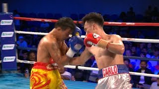 Carlo Peñalosa vs Watana Phenbaan  ESPN5 Boxing [upl. by Gabriela888]