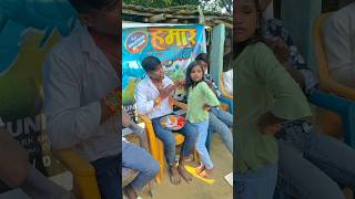 lebo Sona ke sikariya bhaiya viralvideo trending trendingshorts [upl. by Dabney]