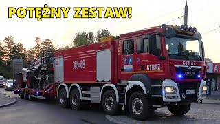 Alarmowo WIELKI 7OSIOWY ZESTAW GCBA MAN TGS z ładowarką teleskopową z OSP Gąbin do pożaru [upl. by Enillebyam517]