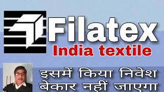 Filatex India share Latest news [upl. by Norri]