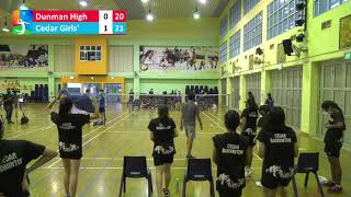 Dunman High School vs Cedar Girls Secondary School  Badminton East B Div Girls  NSG 2021 [upl. by Ynaffital820]