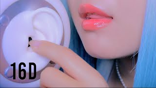 ASMR 16D Audio for People Whove NEVER Had Tingles 🌙 16D AUDIO [upl. by Stringer]