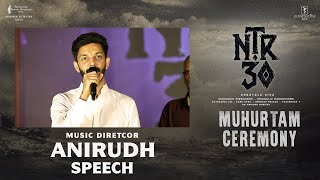 Music Director Anirudh Ravichander Speech  NTR30 Muhurtam Ceremony  NTR  Koratala Siva [upl. by Nahgem]