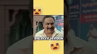 balayya trolling tamil movie scenes என்னடா நம்மல கலைக்குறாரு balayya tamil copytrolls nologic [upl. by Goober]