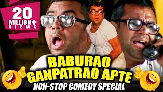 Baburao Ganpatrao Apte NonStop Comedy Special  Hera Pheri  परेश रावल की जबरदस्त कॉमेडी सीन [upl. by Nemad69]