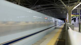 Super fast Shinkansen passing Koukura station [upl. by Oretos]