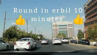 Round in erbil city 10 minutes 👍 [upl. by Eniad]