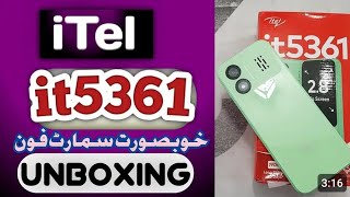 Itel 5361 unboxing review itel 5361 mobile price in Pakistan itel 5361 specifications [upl. by Gimpel]