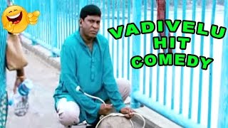 Vadivelu Hit Comedy  வடிவேலு  HD  Cinema Junction [upl. by Dreddy]