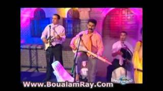 Aziz Boualam 2010 Vol 2  Mankamalch M3ak [upl. by Asilim]