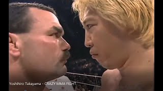 Don Frye VS Yoshihiro Takayama BEST MMA FIGHT [upl. by Anoli]