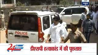 Kunda murder case CBI grills Raja Bhaiya [upl. by Nomled816]