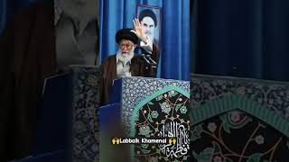 Labbaik Khamenai🙌 Ali Deep TaranaAyatullah Khamenai Shia iranHezbollahwhatsapp Statusshorts [upl. by Neeuq185]