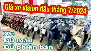 Giá xe vision tháng 72024  Khuyến mãi cực khủng  Bán trả góp  Minh Nam Lê vision2024 [upl. by Westfall]