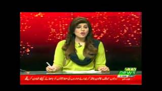 PTV News Live Stream [upl. by Ainocal]