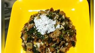 କୋସଳା ଶାଗ ତରକାରୀ  ବିନା ପିଆଜ ରସୁଣ Without Onion Garlic  kosala saga tarkari  Veg Recipe [upl. by Nordek75]