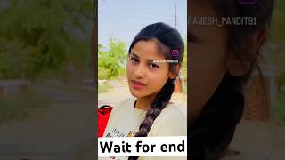 😳तुम्हारे 🤣मज़ाक़ करने की अदत shorts funnyshorts nsm09 [upl. by Evalyn]