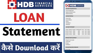 Hdb finance loan statement download online  How to download hdb loan statement [upl. by Rayner33]