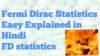 fermi dirac statistics in hindi [upl. by Anya]