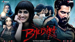 Bhediya Full Movie  Varun Dhawan Kriti Sanon  Amar Kaushik  Jio Cinema  1080p HD Facts amp Review [upl. by Eveleen]