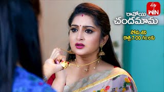 Ravoyi Chandamama General Promo  MonSat 700pm  ETV Telugu [upl. by Lezirg443]