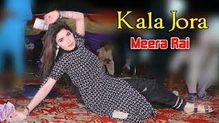 Kala Jora Sohran  Meera Rai  Wedding Dance Performance 2024 [upl. by Pleione]