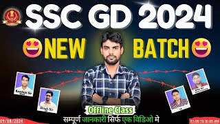 SSC GD NEW BATCH START  SHIV CLASSES GORAKHPUR OFF LINE CLASS SHIV SIR  INDIAN RLY [upl. by Adrahc]