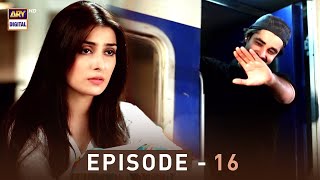 EP16  Pyare Afzal  Hamza Ali Abbasi  Ayeza Khan  Sana Javed  ARY Digital [upl. by Aicilyt]