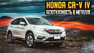 Honda CRV 4  Один из лучших Технический обзор [upl. by Nicolina430]