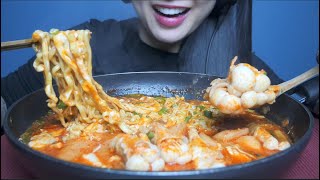 ASMR KIRI MOCHI  FIRE NOODLE Stew Type EXTREME SLURPING EATING SOUNDS No Talking  SASASMR [upl. by Naibaf]