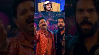 Pawan Singh and Rajkummar Rao CHUMMA 💋 SUPER SONG pawansingh rajkummarrao [upl. by Edasalof]