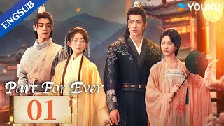 Part For Ever EP01  Princess forced to marry the new city lord who overthrew her father  YOUKU [upl. by Soisinoid]