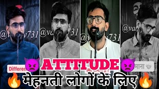 ❌vabby attitude shayari 🔥 attitude shayari status for boy 🤬 vabby attitude shayari video [upl. by Agamemnon757]