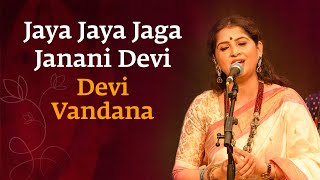 Jaya Jaya Jaga Janani  Kaushiki Chakraborty amp Sandeep Narayan  Live in Concert with soundsofisha [upl. by Otrebmal]