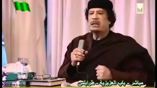 Kadafi خطاب القذافي من أنتي يا فرنسا 2 2 [upl. by Yenaffit]