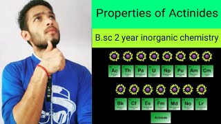 Properties of Actinides in Hindi [upl. by Lunette]