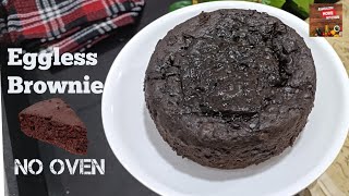 Eggless Chocolate Brownie recipe in Kadai  कड़ाई में ब्राउनी बनाने की आसान विधि dark chocolate se [upl. by Mckeon]