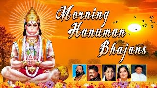 Morning Hanuman Bhajans Best Collection I HariharanLata MangeshkarHariom SharanAnuradha Paudwal [upl. by Dylan]