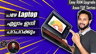 Slow Laptop How To Upgrade RAM in Laptops ASUS Tuf FX505GD  HyperX RAM Upgrade Tutorial Malayalam [upl. by Kola]