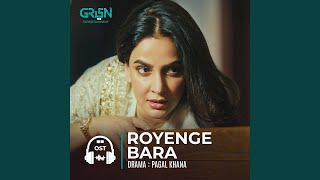 Royenge Bara Original Soundtrack From quotPagal Khanaquot [upl. by Aneel]