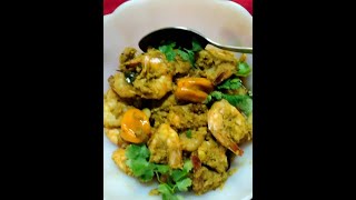 Goanese Prawn curry  ambot tik [upl. by Kaiulani191]