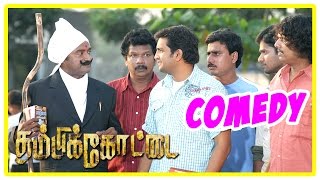 Thambikottai tamil movie  comedy Scenes  Narain  Meena  Poonam Bajwa  Santhanam [upl. by Atterrol775]