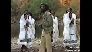 TPLF Song  Lomi Ayney Berhe by Eyasu Berhe ሎሚ ዓይነይ በርሀ ብኢያሱ በርሀ [upl. by Otreblif216]