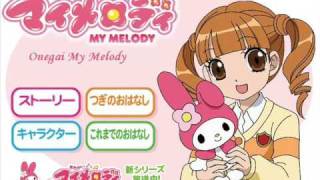 Onegai My Melody  Opening Full Version [upl. by Whiting695]